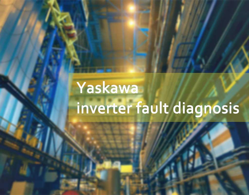 Диагностика неисправностей инвертора Yaskawa